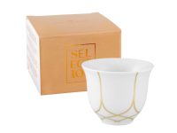 Arabic Coffee Cup Selection Terrace Vista Alegre